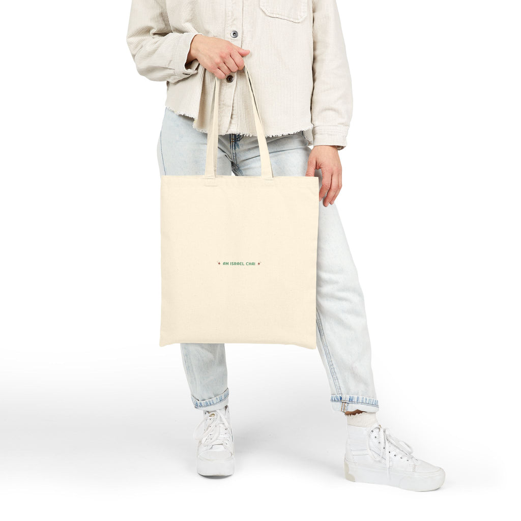Rituals Holder Tote