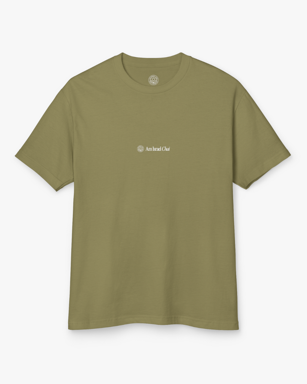 The Blue House Tee
