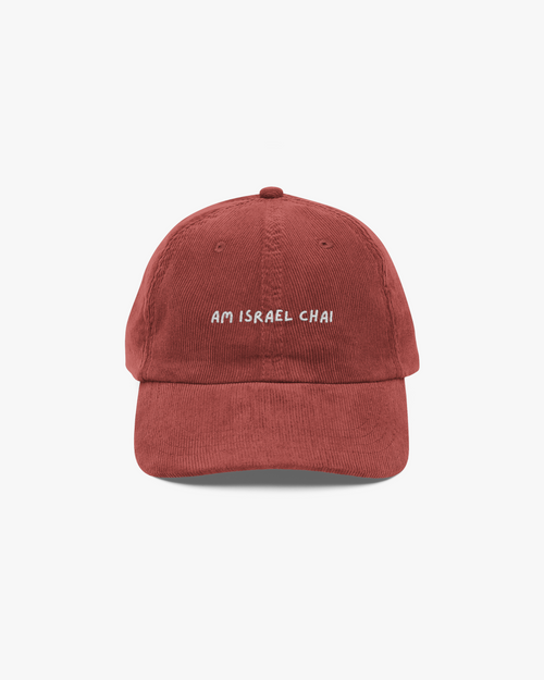 Am Israel Chai Corduroy Cap