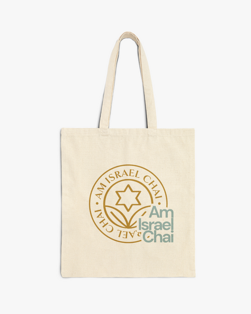 A Sip Of State Tote – Am Israel Chai
