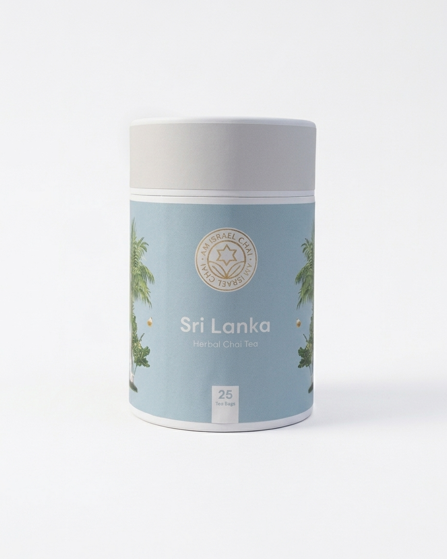 Sri Lanka Ayurvedic Herbal Chai